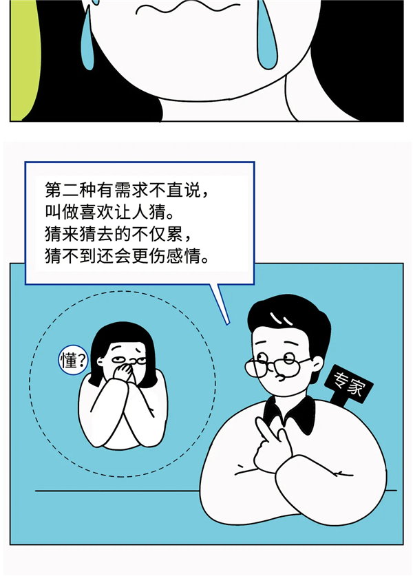 图片72.png