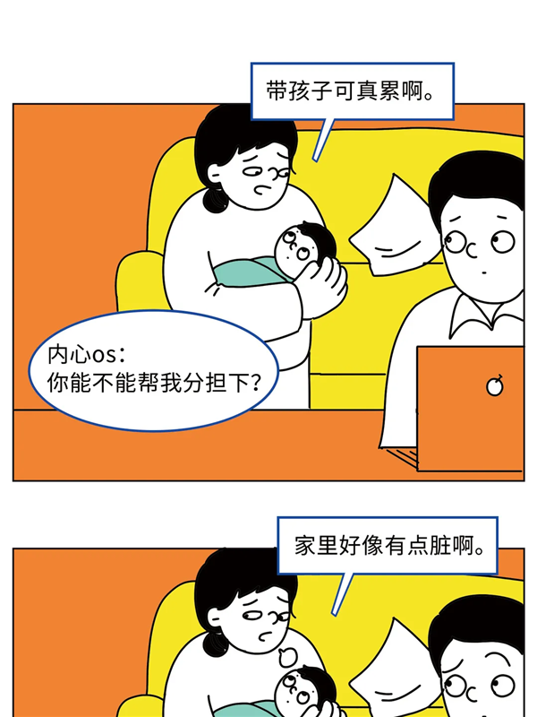 图片73.png