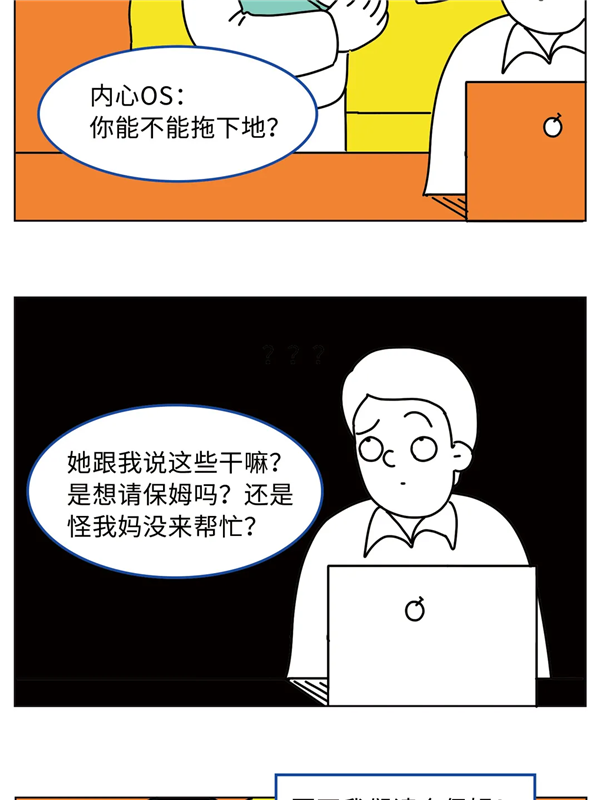 图片74.png