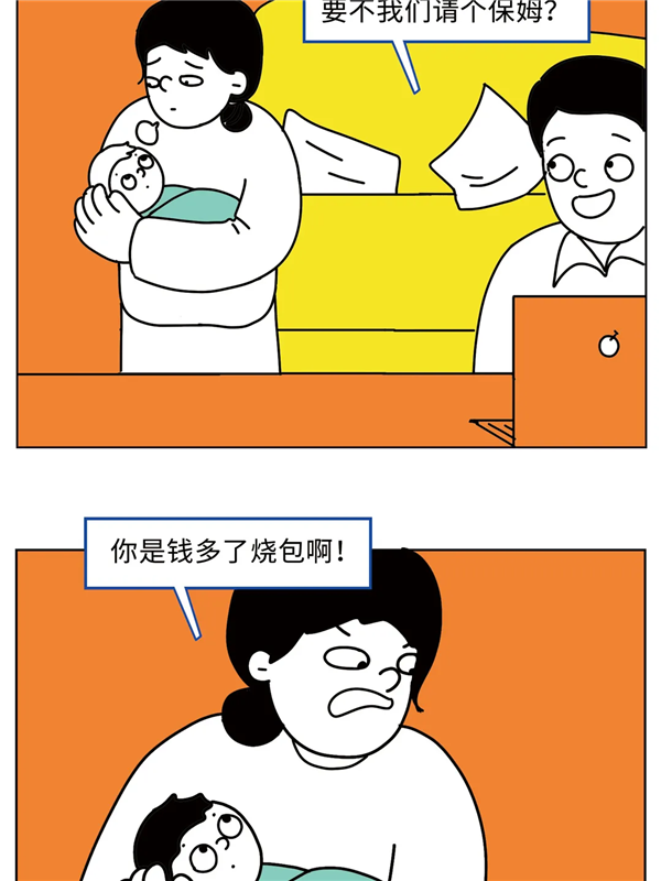 图片75.png