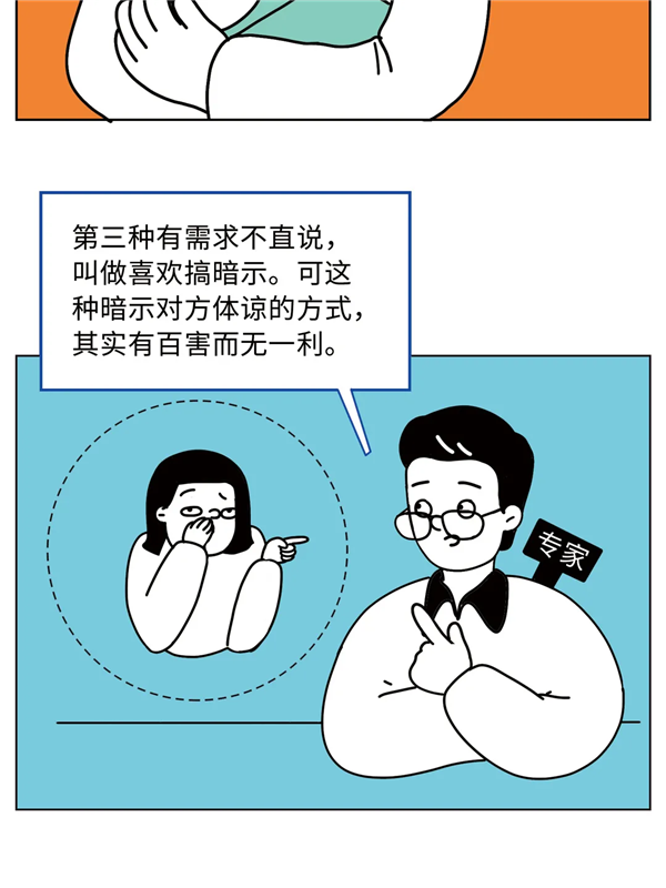 图片76.png