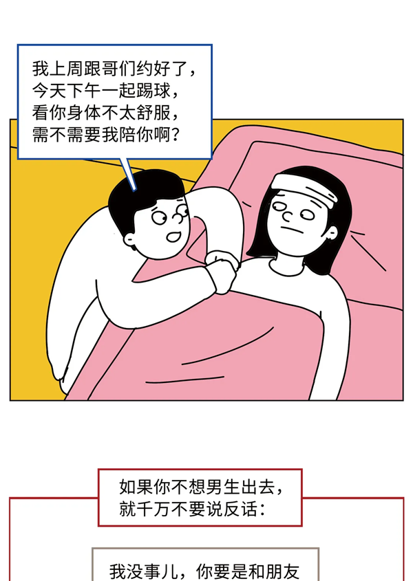 图片79.png