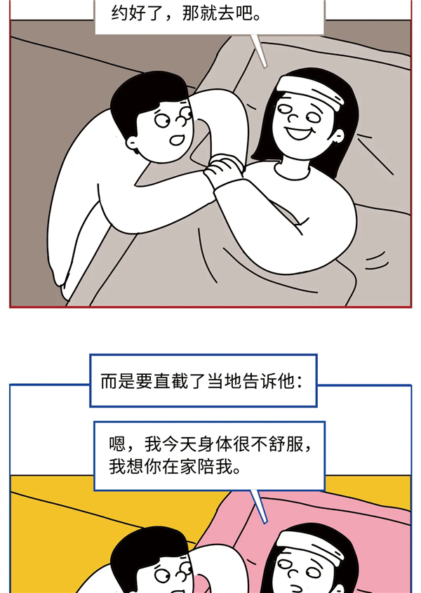 图片80.png