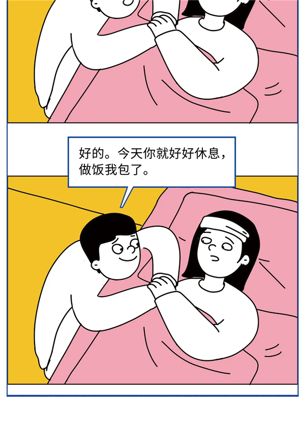 图片81.png