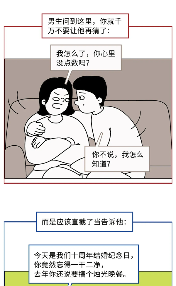 图片84.png