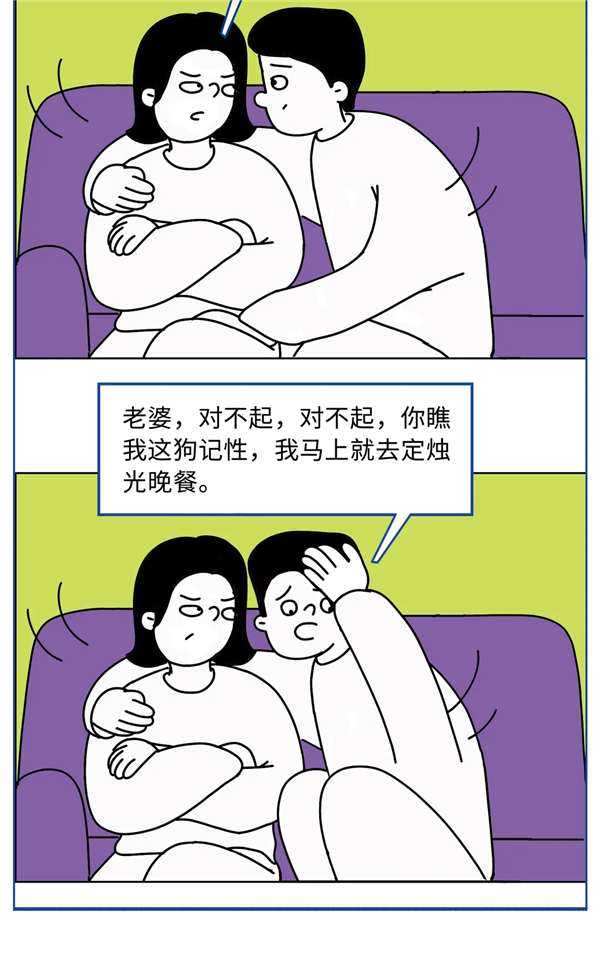 图片86.png
