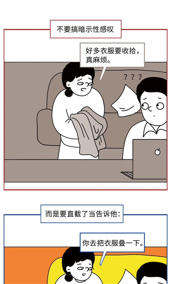 图片87.png