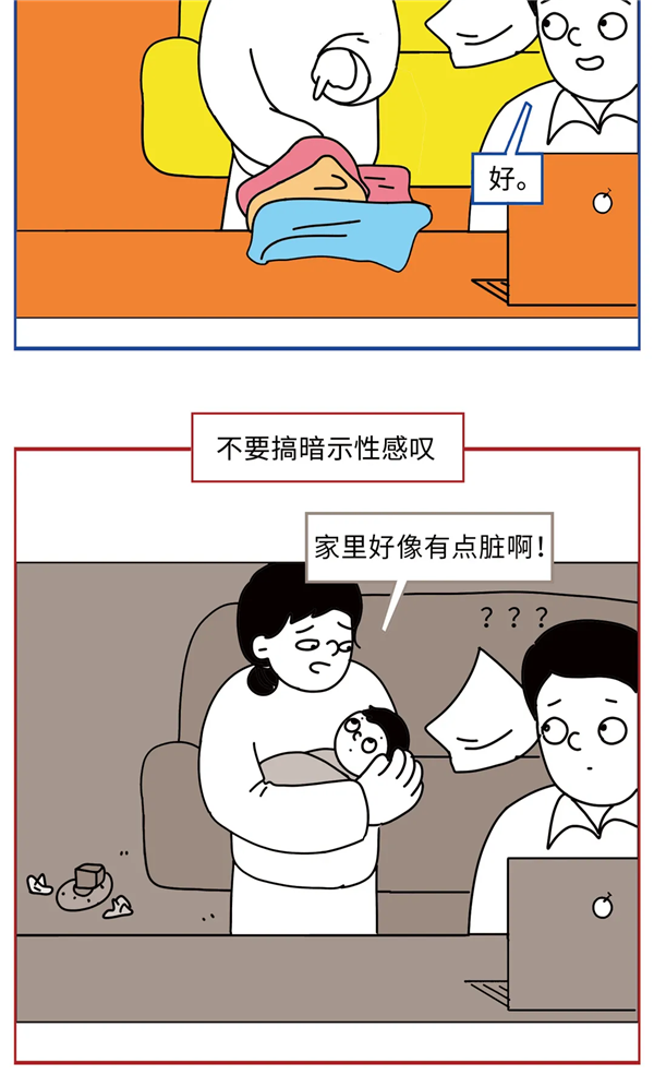 图片88.png