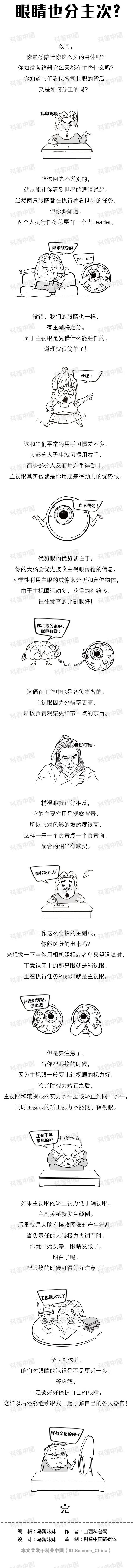 微信图片_20210721144039.jpg
