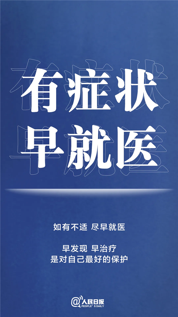 图片16.png