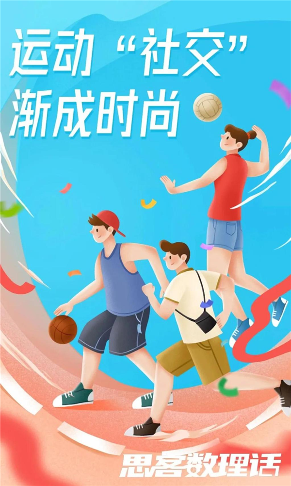 图片13.png