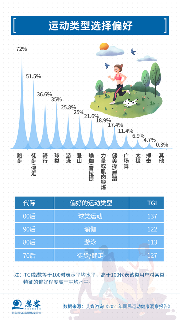 图片14.png