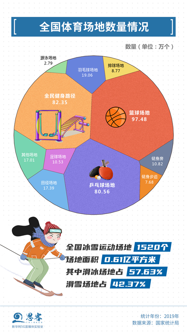 图片17.png