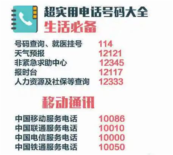图片8.png