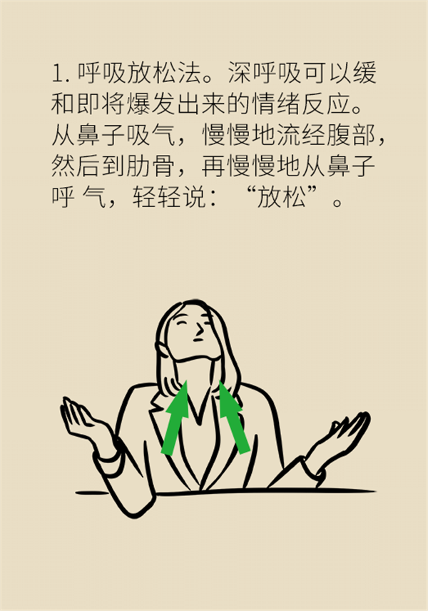 图片16.png