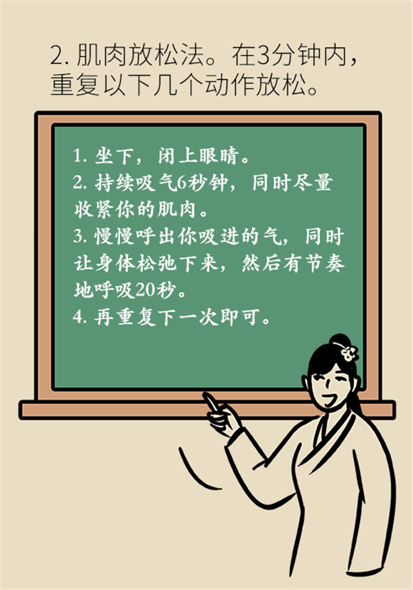 图片17.png
