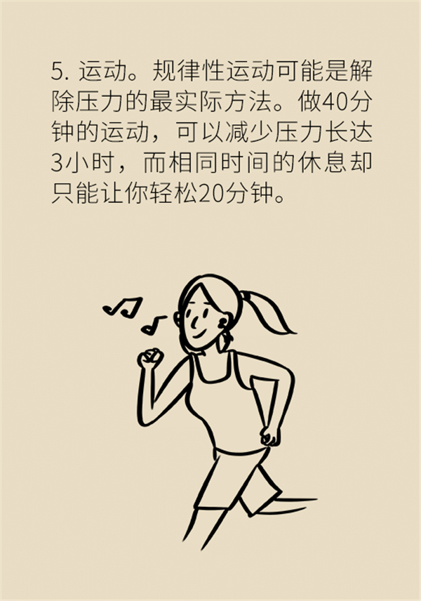 图片20.png
