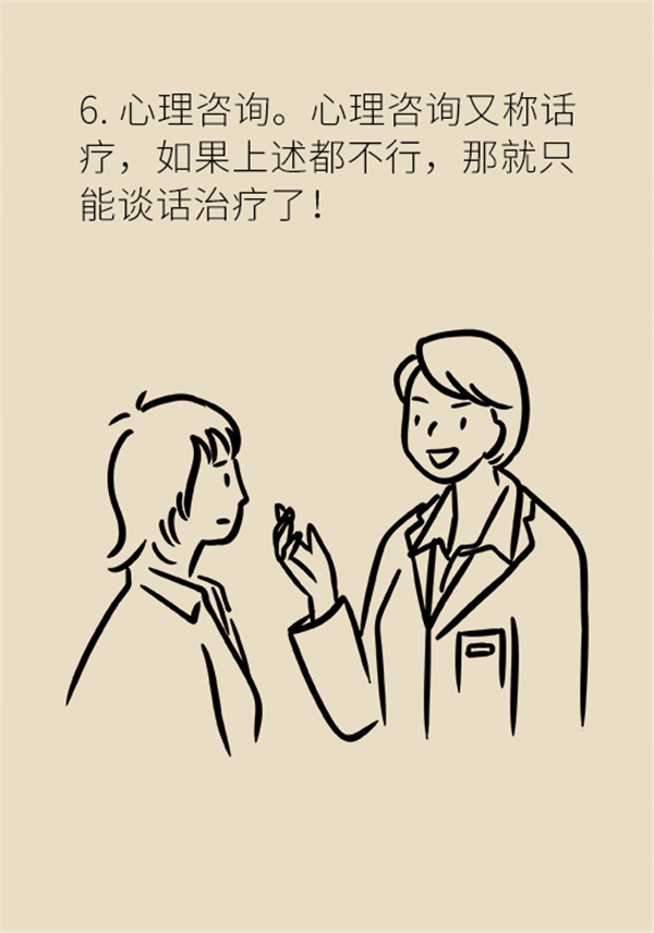 图片21.png