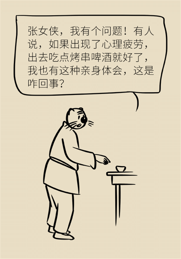 图片22.png