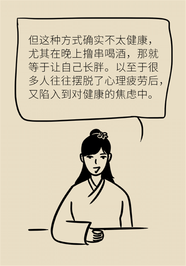 图片24.png