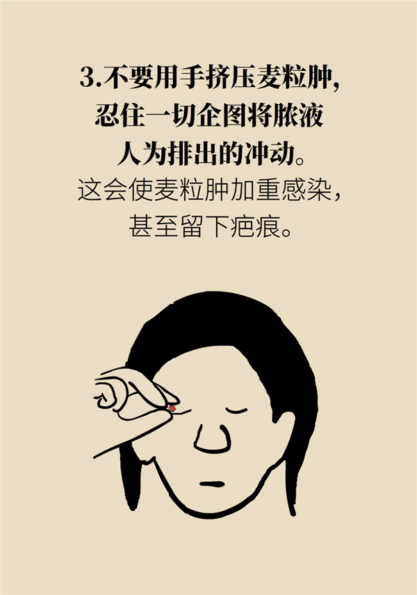 图片13.png