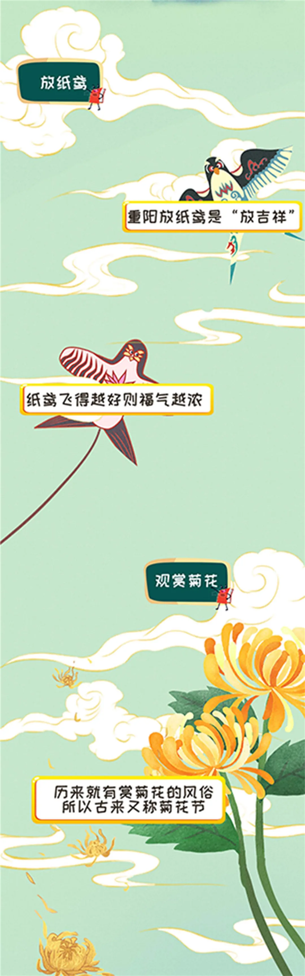 图片13.png