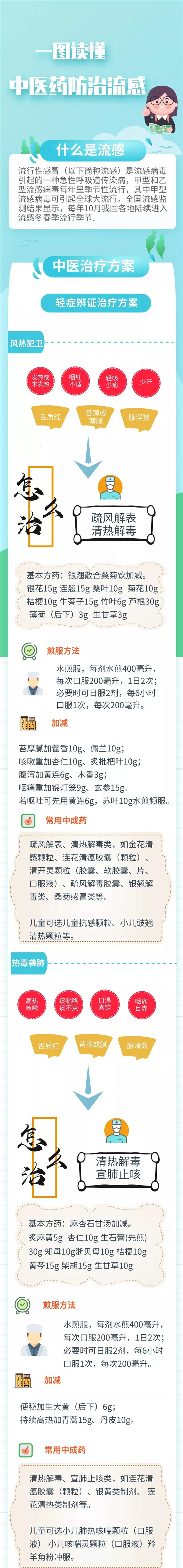 图片31.png