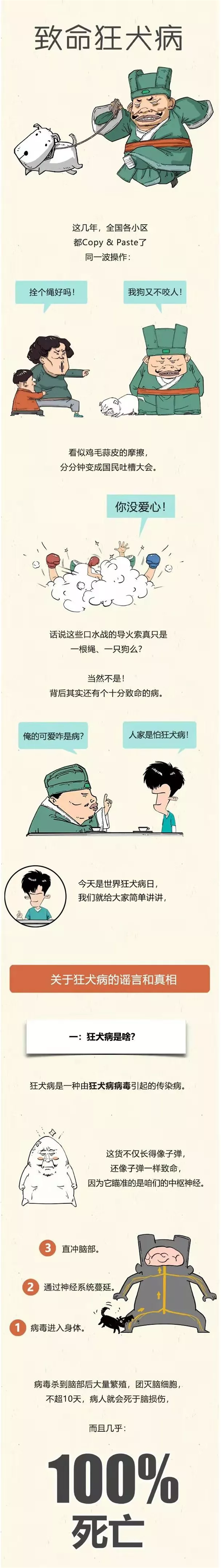 图片74.png