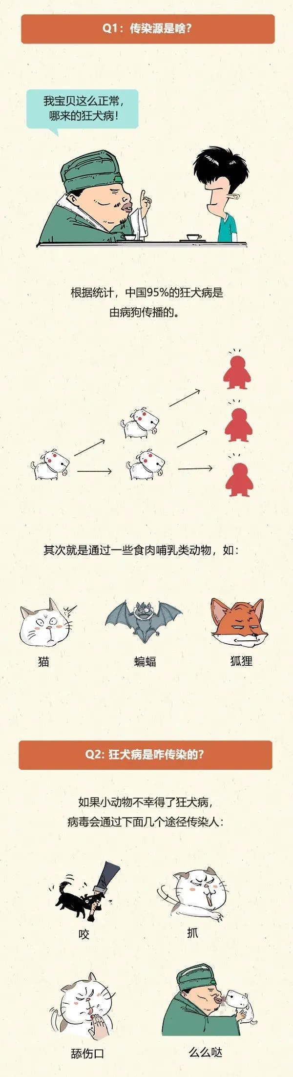 图片75.png