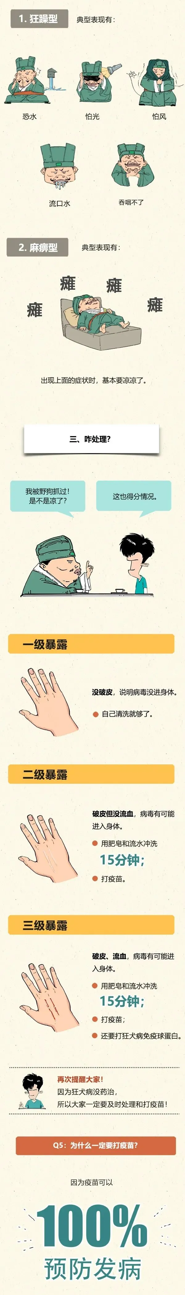 图片77.png