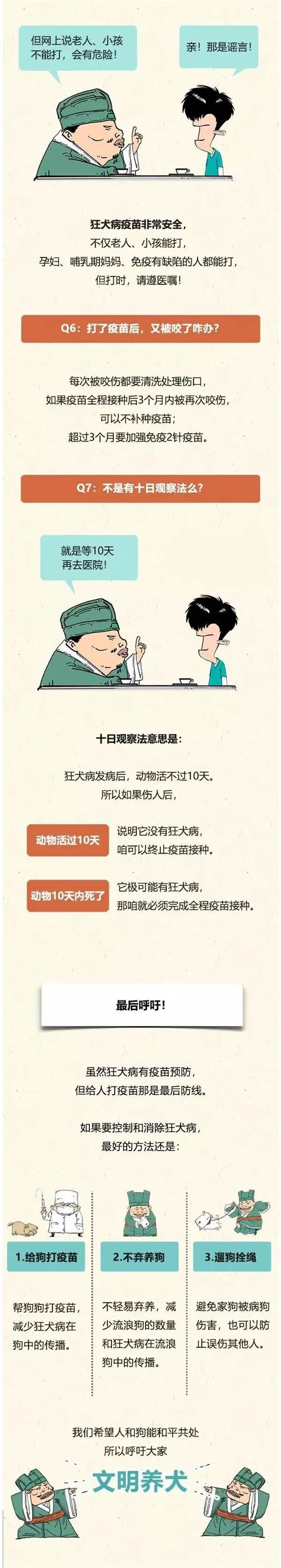 图片78.png