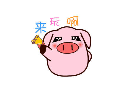 微信图片_20211130121055.gif