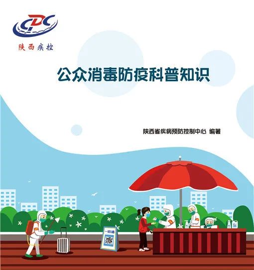 微信图片_20220116114117.jpg