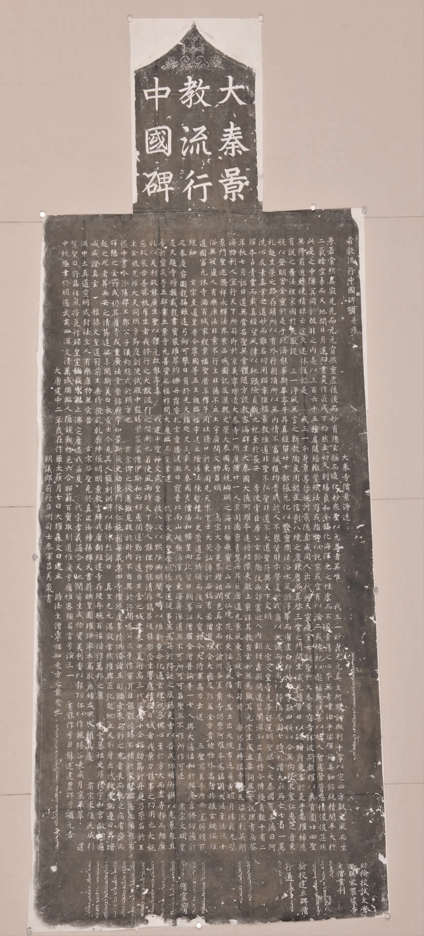 微信图片_20220412104158.jpg