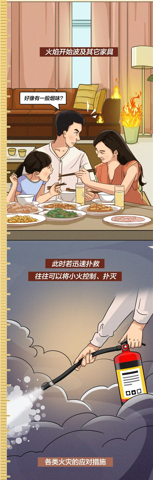 1650505858444526.jpeg 59a745_.jpg