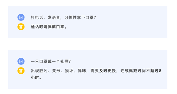 c24be6.png