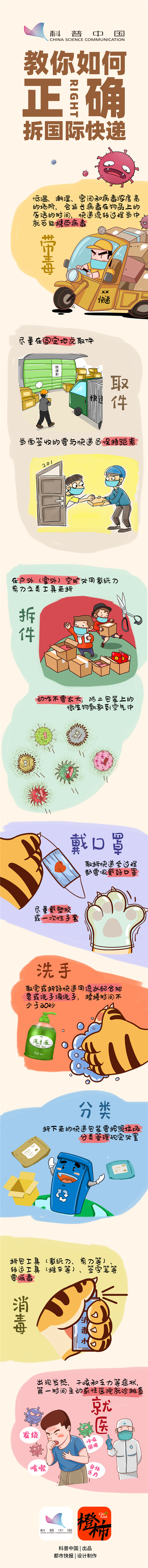 11.jpeg