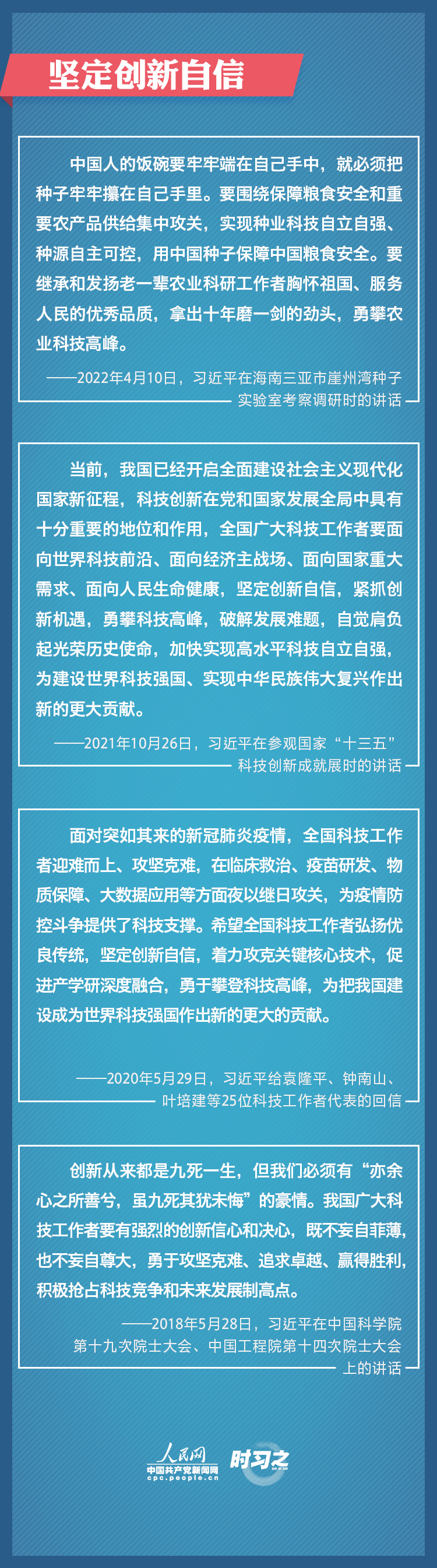 0ea9a0427ff6457c986e9ff57cc7998d.jpg