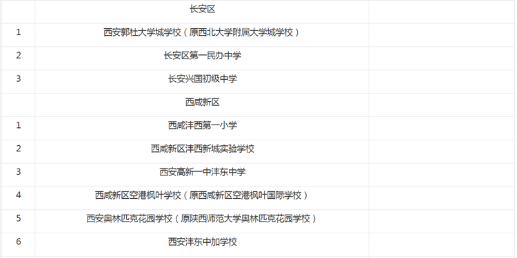 8deafc1dbb84f38f57c9b3fdd7dcc0cc[1].png