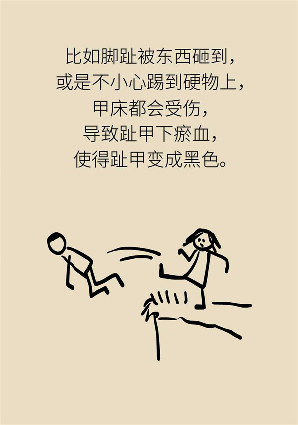 图片16.png