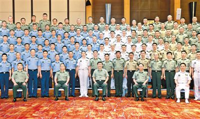 rmrb2022081901p21_b[1].jpg