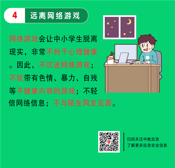 1661910090257.jpg