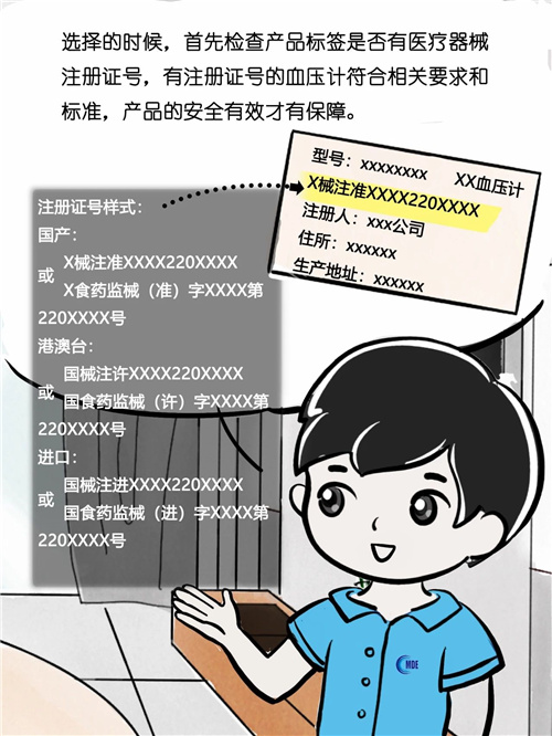 1666680306498.jpg