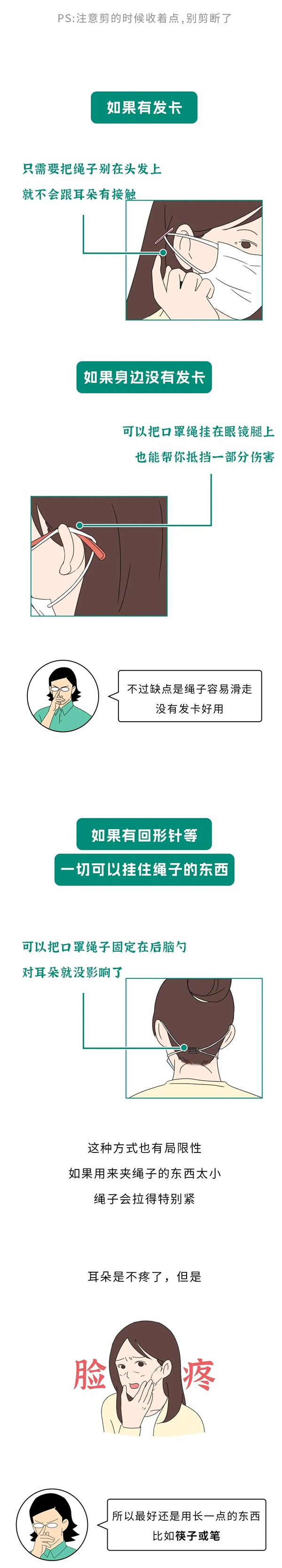 1673934981080.jpg