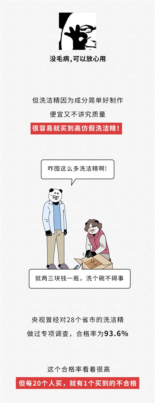 1675737042083.png