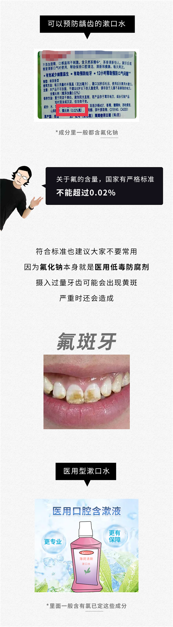 1675737135421.png