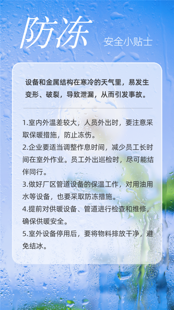 1675847758164.png