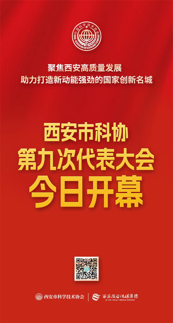 微信图片_20230309161700.jpg