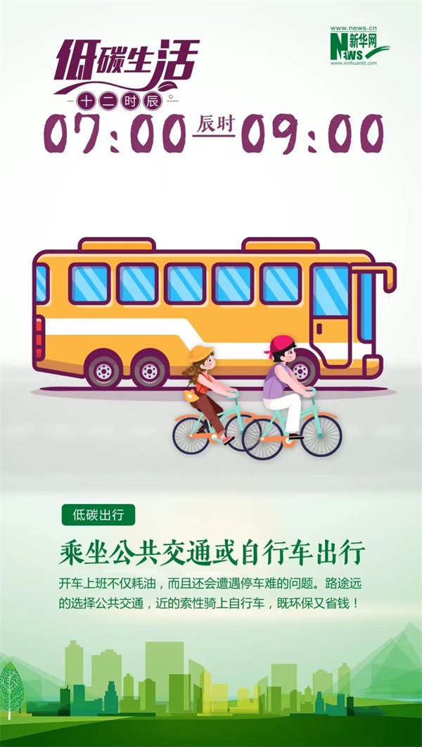 微信图片_20230714100130.jpg
