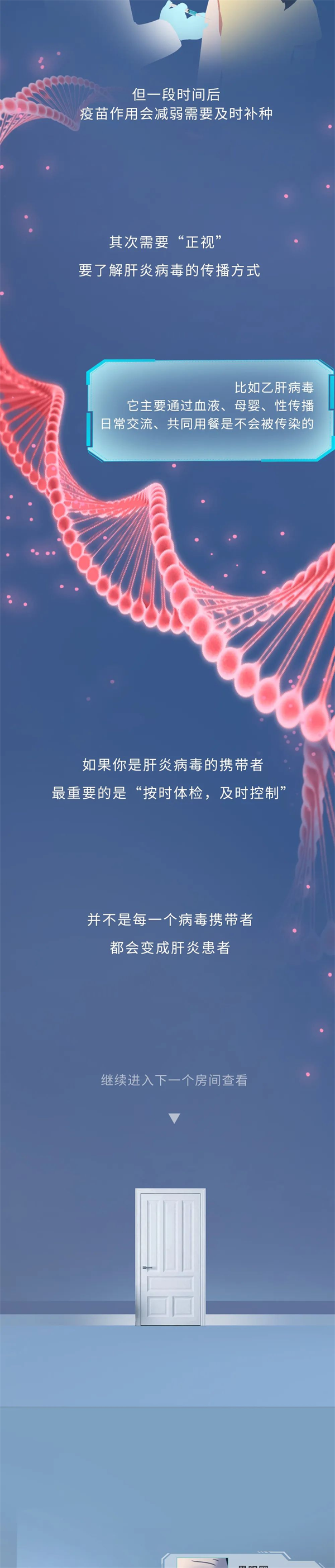 图片12.png